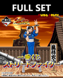 Kuji - Street Fighter (Full Set of 80) <br>[Pre-Order]