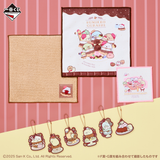 Ichiban Kuji - Sumikkogurashi - Chocolate Fair at Cafe Sumikko (Full Set of 70) <br>[Pre-Order]