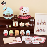 Ichiban Kuji - Sumikkogurashi - Chocolate Fair at Cafe Sumikko (Full Set of 70) <br>[Pre-Order]