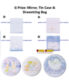 Kuji - Sumikkogurashi - Tokage's Sparkling Night <br>[Pre-Order]