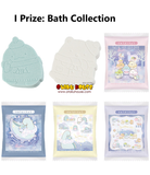 Kuji - Sumikkogurashi - Tokage's Sparkling Night <br>[Pre-Order]