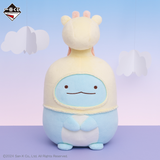 Kuji - Sumikkogurashi - Welcome to Night Animal Park