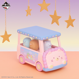 Kuji - Sumikkogurashi - Welcome to Night Animal Park