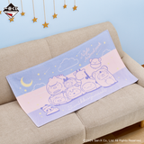 Kuji - Sumikkogurashi - Welcome to Night Animal Park