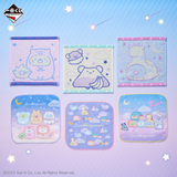 Kuji - Sumikkogurashi - Welcome to Night Animal Park