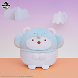 Kuji - Sumikkogurashi - Welcome to Night Animal Park