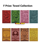 Kuji - Super Mario Home Party For Everyone (Full Set of 80) <br>[Pre-Order]