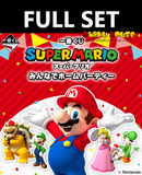 Kuji - Super Mario Home Party For Everyone (Full Set of 80) <br>[Pre-Order]