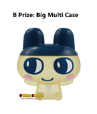 Kuji - Tamagotchi - Congratulations On Another Collaboration! <br>[Pre-Order]