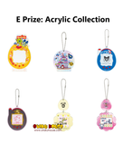 Kuji - Tamagotchi - Congratulations On Another Collaboration! <br>[Pre-Order]