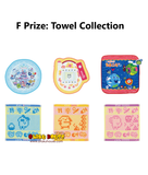 Kuji - Tamagotchi - Congratulations On Another Collaboration! <br>[Pre-Order]