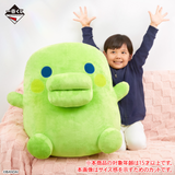 Kuji - Tamagotchi - Congratulations On Another Collaboration! <br>[Pre-Order]