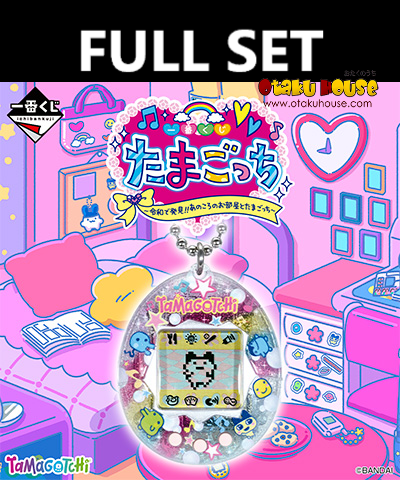 Ichiban Kuji - Tamagotchi Fourth (Full Set of 66) <br>[Pre-Order]