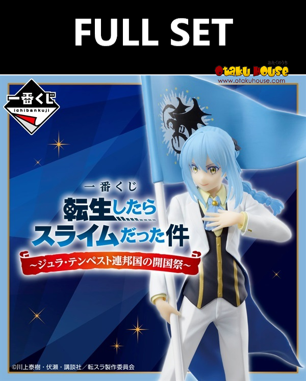 Kuji - That Time I Reincarnated As A Slime - Jura Tempest Federation (Full Set of 70)