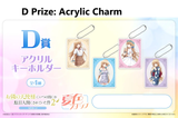 Kuji - The Angel Next Door Spoils Me Rotten 2 - Summer Color Snap <br>[Pre-Order]