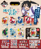 Kuji - The Elusive Samurai <br>[Pre-Order]