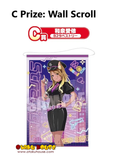 Kuji - The Idolmaster Shiny Colors – Kemomimi Police Ver.  <br>[Pre-Order]