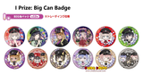 Kuji - The Idolmaster Shiny Colors – Kemomimi Police Ver.  <br>[Pre-Order]