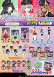 Kuji - The Idolmaster Shiny Colors – Kemomimi Police Ver.  <br>[Pre-Order]
