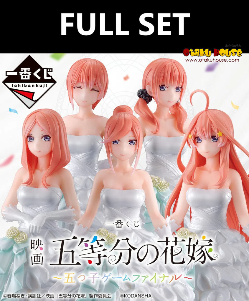 Kuji - The Quintessential Quintuplets The Movie - Quintuplets Game Final (FULL SET OF 80)