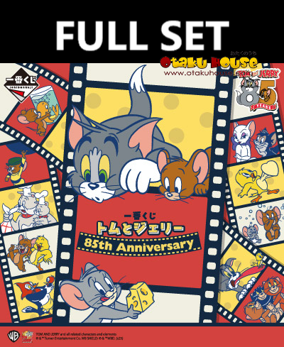 Kuji - Tom and Jerry 85th Anniversary (Full Set of 70) <br>[Pre-Order]