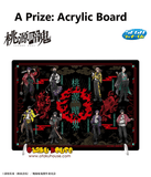 Kuji Kuji - Tougen Anki (SEGA) <br>[Pre-Order]