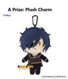 Kuji - Touken Ranbu - Companion Walk Part 2 <br>[Pre-Order]