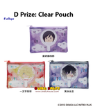 Kuji - Touken Ranbu - Companion Walk Part 2 <br>[Pre-Order]