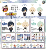 Kuji - Touken Ranbu - Companion Walk Part 2 <br>[Pre-Order]