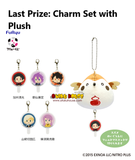Kuji - Touken Ranbu Companion Walk - Pochi <br>[Pre-Order]