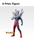 Ichiban Kuji - Ultraman Zero - Beyond The Stars (Full Set of 80) <br>[Pre-Order]