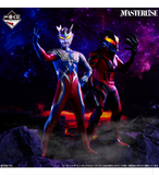 Ichiban Kuji - Ultraman Zero - Beyond The Stars <br>[Pre-Order]