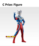 Ichiban Kuji - Ultraman Zero - Beyond The Stars <br>[Pre-Order]
