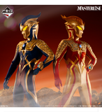 Ichiban Kuji - Ultraman Zero - Beyond The Stars <br>[Pre-Order]