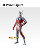 Ichiban Kuji - Ultraman Zero - Beyond The Stars <br>[Pre-Order]