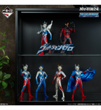 Ichiban Kuji - Ultraman Zero - Beyond The Stars <br>[Pre-Order]