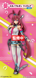 Kuji - Umamusume Pretty Derby The 10th <br>[Pre-Order]