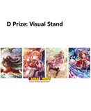 Kuji - Umamusume Pretty Derby The 10th (Full Set of 80) <br>[Pre-Order]