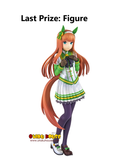 Kuji - Umamusume Pretty Derby The 10th (Full Set of 80) <br>[Pre-Order]