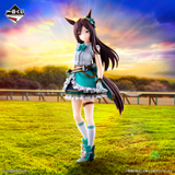 Kuji - Umamusume Pretty Derby The 11th (Full Set of 80) <br>[Pre-Order]