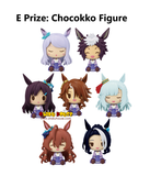 Kuji - Umamusume Pretty Derby The 11th (Full Set of 80) <br>[Pre-Order]