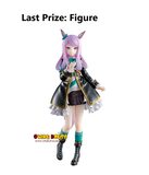 Kuji - Umamusume Pretty Derby The 11th <br>[Pre-Order]