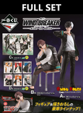 Ichiban Kuji - Wind Breaker - After The Battle (Full Set of 70)