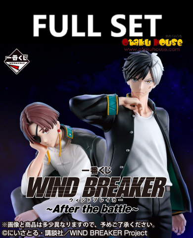 Kuji - Wind Breaker - After The Battle (Full Set of 70) <br>[Pre-Order]