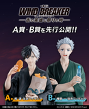 Ichiban Kuji - Wind Breaker - Japanese Style <br>[Pre-Order]