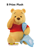 Kuji - Winnie The Pooh - Colorful Dreams <br>[Pre-Order]