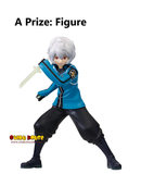 Kuji - World Trigger - Cross Beyond The Boundaries For Your Own Goals!