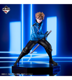 Kuji - World Trigger - Cross Beyond The Boundaries For Your Own Goals!