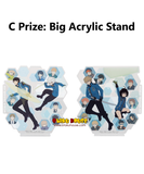 Kuji - World Trigger - Cross Beyond The Boundaries For Your Own Goals!