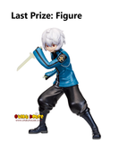 Kuji - World Trigger - Cross Beyond The Boundaries For Your Own Goals!